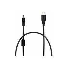 NEWLAND USB-DC cable