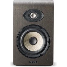 Focal Shape 50 -2-tie aktiivikaiutin, 1 kpl