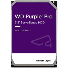 Kõvaketas WESTERN DIGITAL Purple Pro 3.5" 18...
