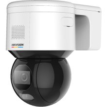 Hikvision Digital Technology...