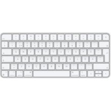 Klaviatuur Apple Magic keyboard Universal...