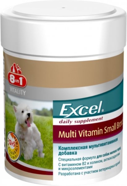 8in1 EXCEL MULTI VITAMIN SMALL BREED 70 tbl 109372 Pets24.ee