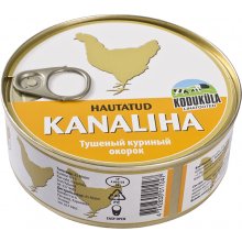 KODUKÜLA hautatud kanaliha 250g...