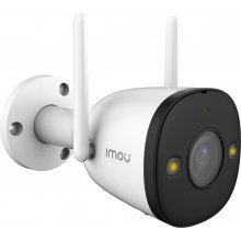 Imou IP camera Bullet 2 4MP