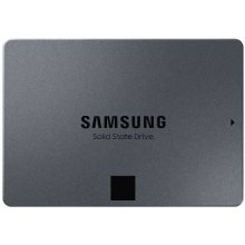 SAMSUNG 2.5" 4TB 870 QVO retail