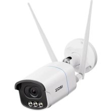 Smart Outdoor Battery Camera, 4MP, Tuya, 4G