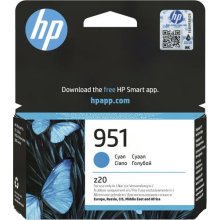 HP 951 Cyan Original Ink Cartridge