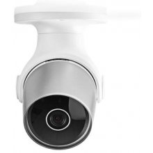 Nedis WIFICO11CWT security camera Bullet IP...