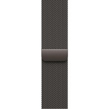 Apple 46mm Slate Milanese Loop - M/L