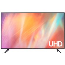 SAMSUNG Business TV BEA-H Serie - 75 inch