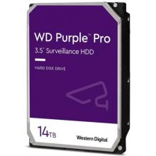 Kõvaketas Western Digital Purple Pro...