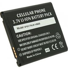 LG Battery L Nitro HD P930