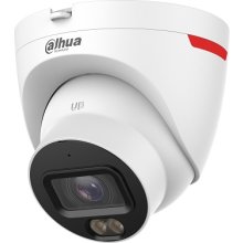 DAHUA TECHNOLOGY CO., LTD IP network camera...