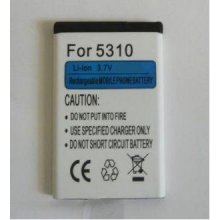 Nokia Battery BL-4CT (2720, 5310, 6600...