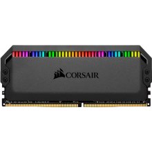 Mälu Corsair DDR4 - 64GB - 3200 - CL - 16...