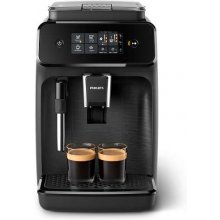 Kohvimasin Philips Coffee machine Omnia...