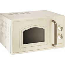 GORENJE MO4250CLI Countertop Grill microwave...