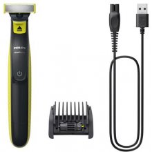 Бритва PHILIPS | Shaver/Trimmer, Face |...
