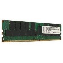 Lenovo 4ZC7A08696 memory module 8 GB 1 x 8...