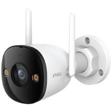 IMOU security camera Bullet 3 5MP