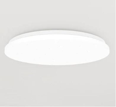 Yeelight Ceiling Light 32 W 2700 5700 K 48 Cm Led Ylxd17yl Ox Ee