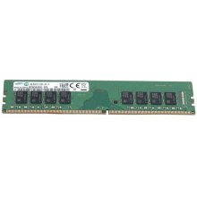 Mälu Samsung M378A1G44CB0-CWE memory module...