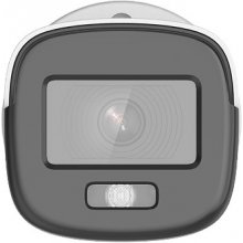 KAMERA IP HIKVISION DS-2CD1027G0-L (2.8mm)