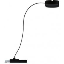Paulmann 95418 lighting accessory Lighting...