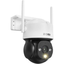 Smart Outdoor PT Camera, 2MP, Wi-Fi