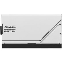 ASUS Netzteil Prime 850W Gold AP-850G Retail