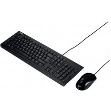 Klaviatuur Asus U2000 | Keyboard and Mouse...