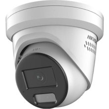 Hikvision Pro Series with ColorVu...