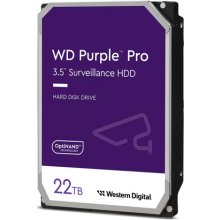 Жёсткий диск WESTERN DIGITAL HDD||Purple...
