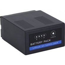 Panasonic CGR-D54SH Battery, 7800mAh