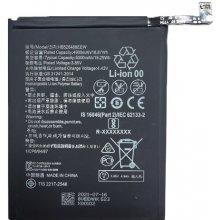 Huawei Battery P Smart 2021