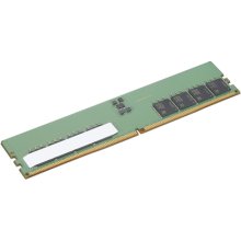 Mälu LENOVO 32GB 2RX8 PC5-4800 ECC UDIMM