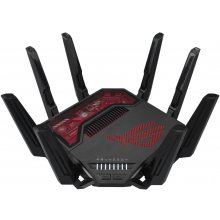 Asus WiFi 7 Tri-band Gaming Router | ROG...