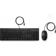 Klaviatuur HP 225 USB Wired Mouse Keyboard...