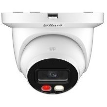 DAHUA TECHNOLOGY CO., LTD IP network camera...