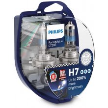 Philips 00577928 car light bulb H7 55 W...