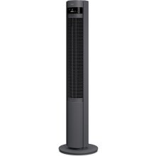 Ventilaator Duux Fan | Elevate | Tower Fan |...