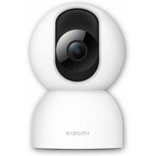 Xiaomi C400 Spherical IP security camera...