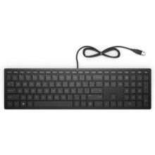 Klaviatuur HP Pavilion Wired Keyboard 300