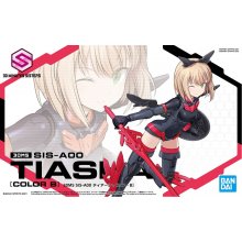 BANDAI 30MS SIS-A00 TIASHA [COLOR B]