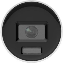 Hikvision Pro Series with AcuSense...