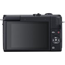 Fotokaamera Canon | EOS M200 + EF-M 15-45 IS...