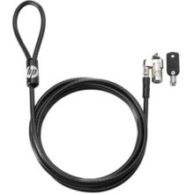 HP Keyed Cable Lock 10 mm