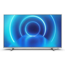 Philips 4k Uhd Led Smart Tv 70 70pus7555 12 3840x2160p Ppi 1500hz Hdr10 3xhdmi 2xusb Lan Wifi Dvb T T2 T2 Hd C S S2 20w Ox Ee