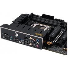 ASUS Mainboard||AMD B650 | SAM5 | MicroATX |...