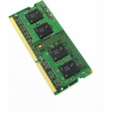 Mälu Fujitsu S26391-F3362-L800 memory module...